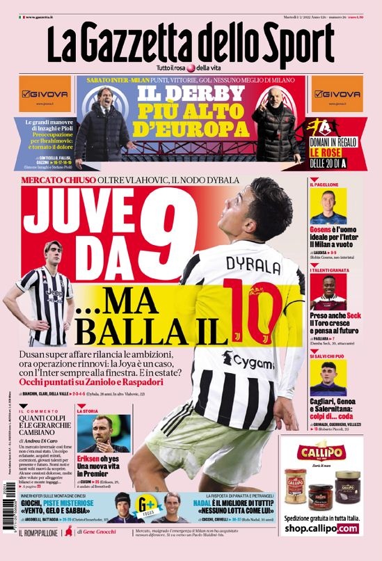 西班牙国家 西班牙国家