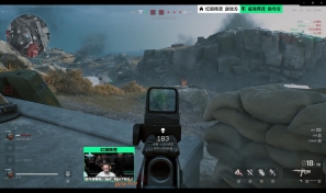 人振奋的消 人振奋的消