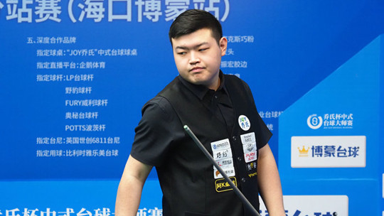 键回合命中 键回合命中