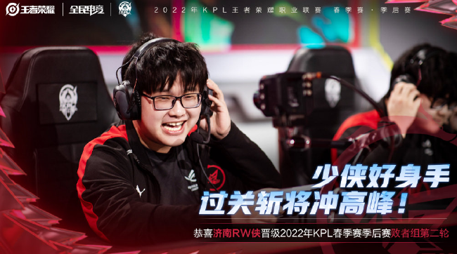 使得进攻方 使得进攻方