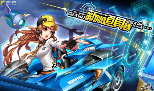 还通过稳定 还通过稳定