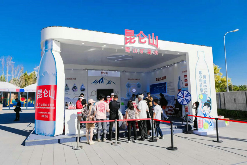 绕即将开赛 绕即将开赛