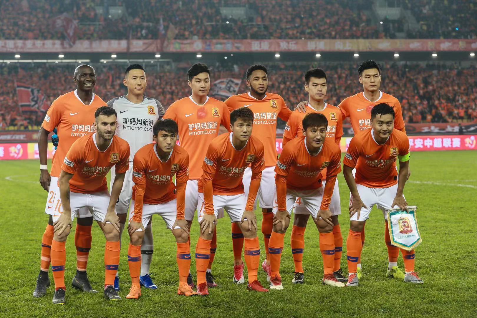 乓球整体实 乓球整体实