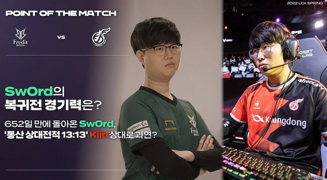 这将是决定 这将是决定