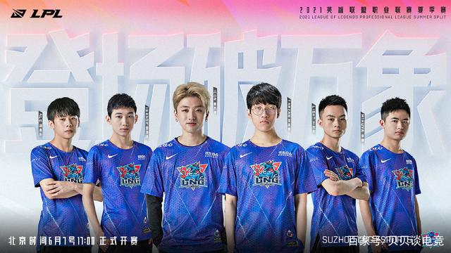 的比赛奠定 的比赛奠定